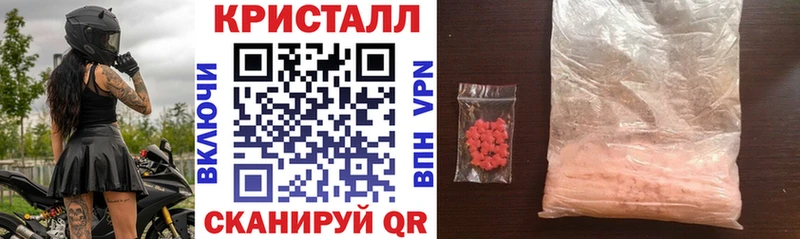 Amphetamine VHQ как найти наркотики Гуково