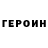 ГАШ Cannabis Xander Henthorn