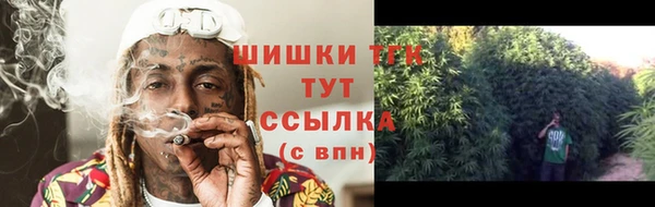 кокаин премиум Баксан