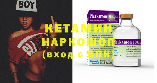 хмурый Балабаново