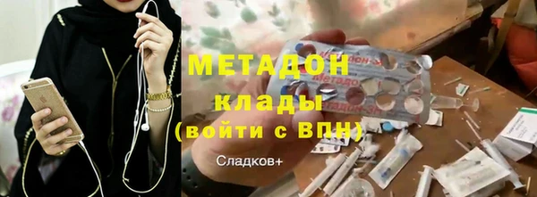 хмурый Балабаново