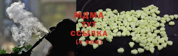 2c-b Балахна