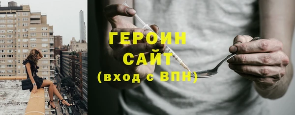 хмурый Балабаново