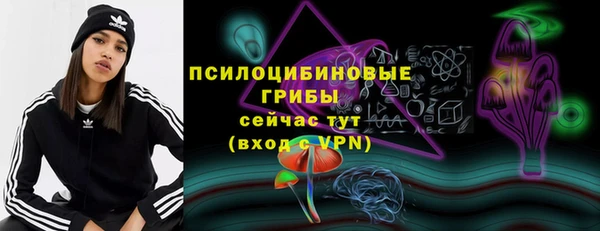 кокаин премиум Баксан