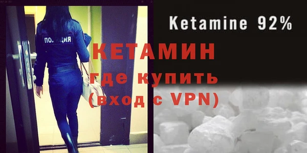 кокаин премиум Баксан