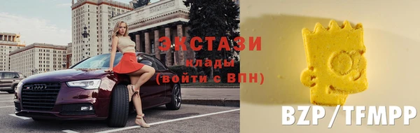 хмурый Балабаново