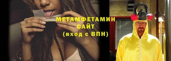кокаин премиум Баксан