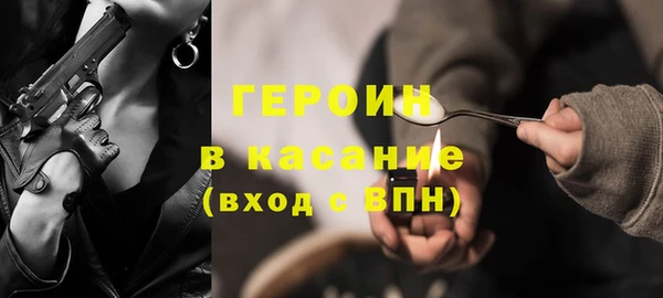 кокаин премиум Баксан