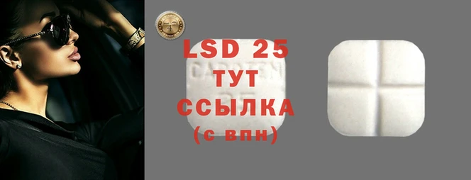 хмурый Балабаново
