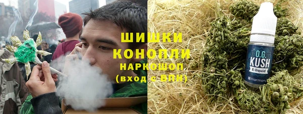 кокаин премиум Баксан