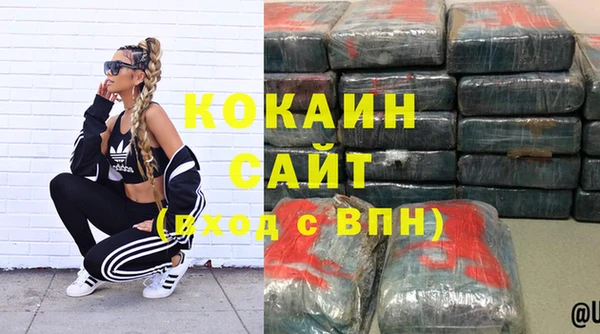 2c-b Балахна
