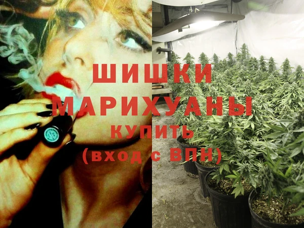 кокаин премиум Баксан