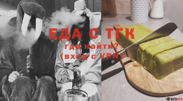 2c-b Балахна
