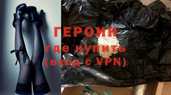 хмурый Балабаново