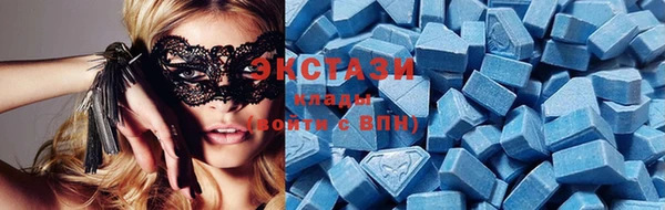 хмурый Балабаново