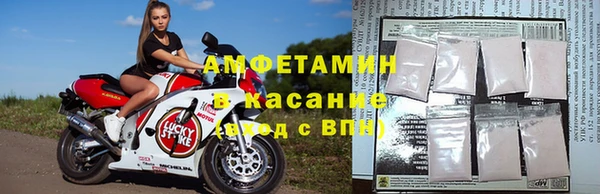хмурый Балабаново