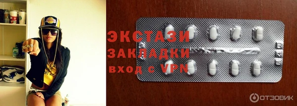 кокаин премиум Баксан